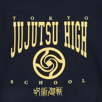 Jujutsu Kaisen - High School Crewneck image number 1